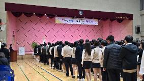 2026.3.3. 입학식
